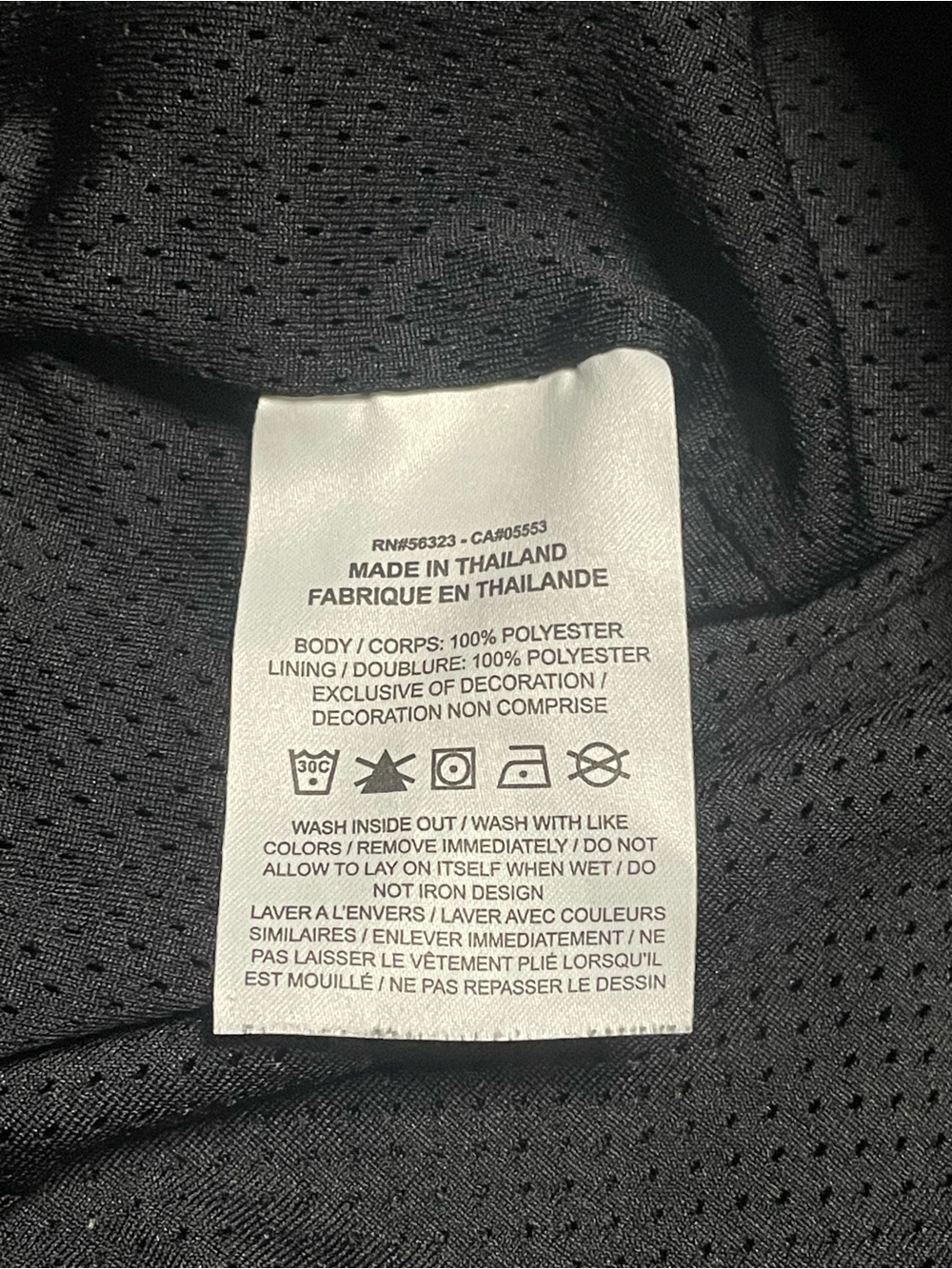 Air Jordan Essentials Mesh GFX Shorts Men’s 3XL - Picture 6 of 6